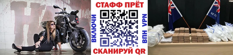 Виды наркотиков купить Ворсма Альфа ПВП  Cocaine  блэк спрут ССЫЛКА  Каннабис  Гашиш  Меф 