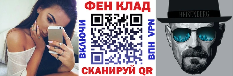 Amphetamine Розовый  Ворсма 