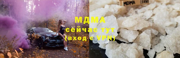 МДПВ Заволжье