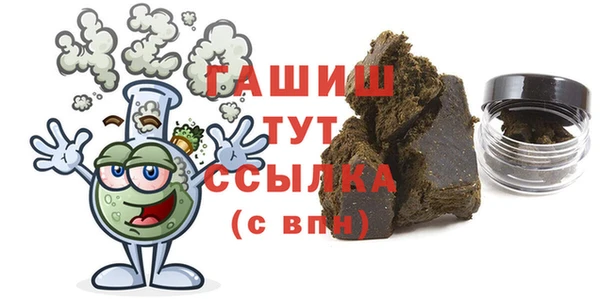 2c-b Бронницы