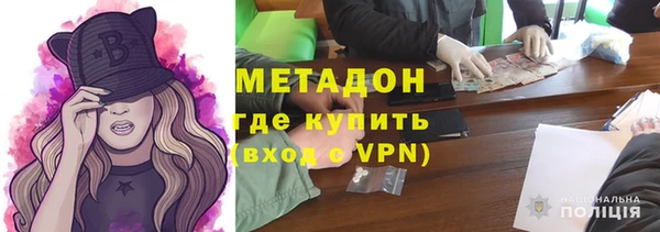 mdma Инсар