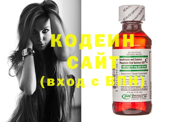 эйфоретик Бугульма