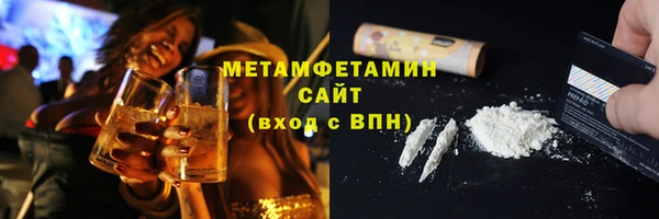 ECSTASY Инта