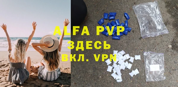 мефедрон VHQ Верхний Тагил