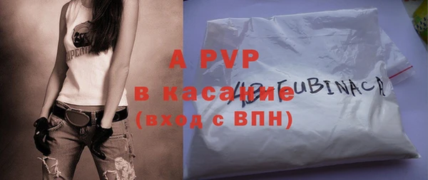 2c-b Бронницы