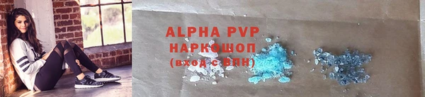мефедрон VHQ Верхний Тагил