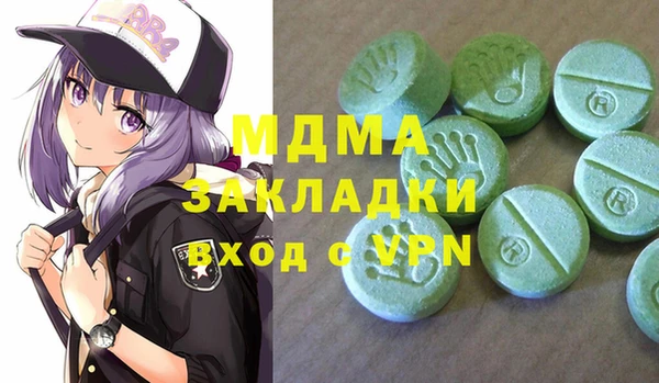 кокаин перу Пролетарск