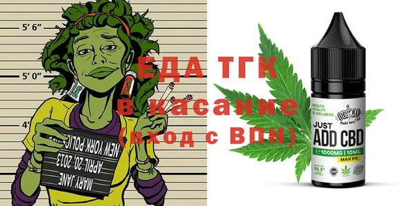 мефедрон VHQ Верхний Тагил