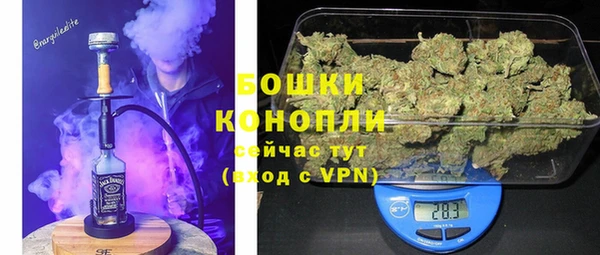 эйфоретик Бугульма