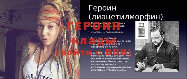 эйфоретик Бугульма